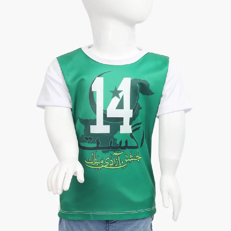 Boys Azadi T-Shirt - Green